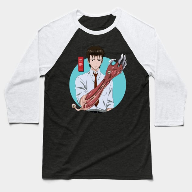 parasyte Baseball T-Shirt by Hala Art